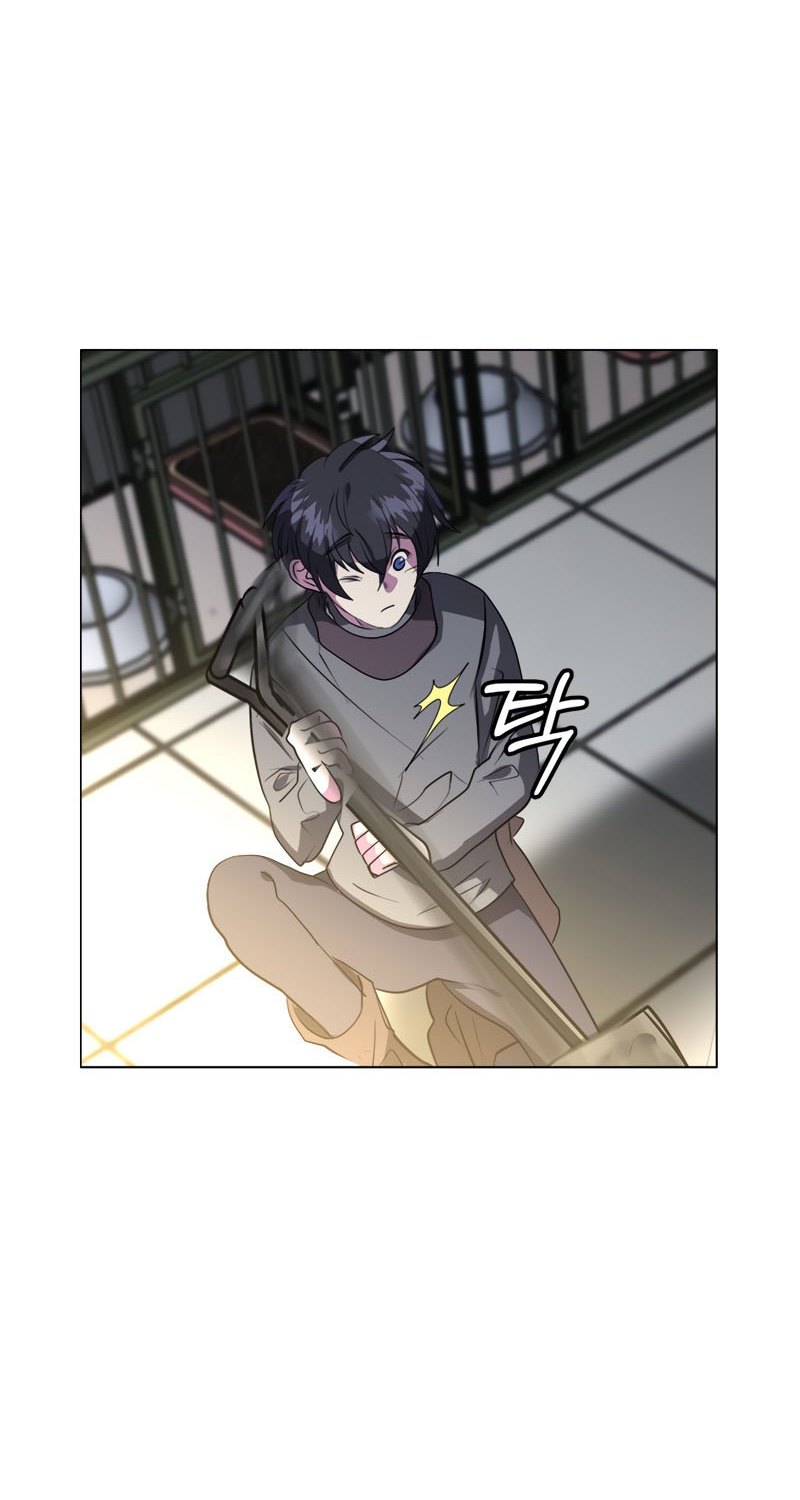 Estio Chapter 10 halaman 55