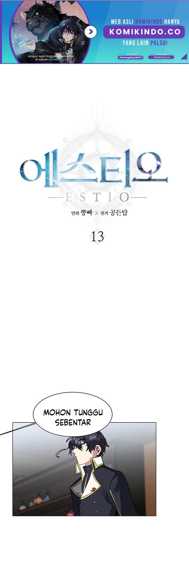 Estio Chapter 13 halaman 2