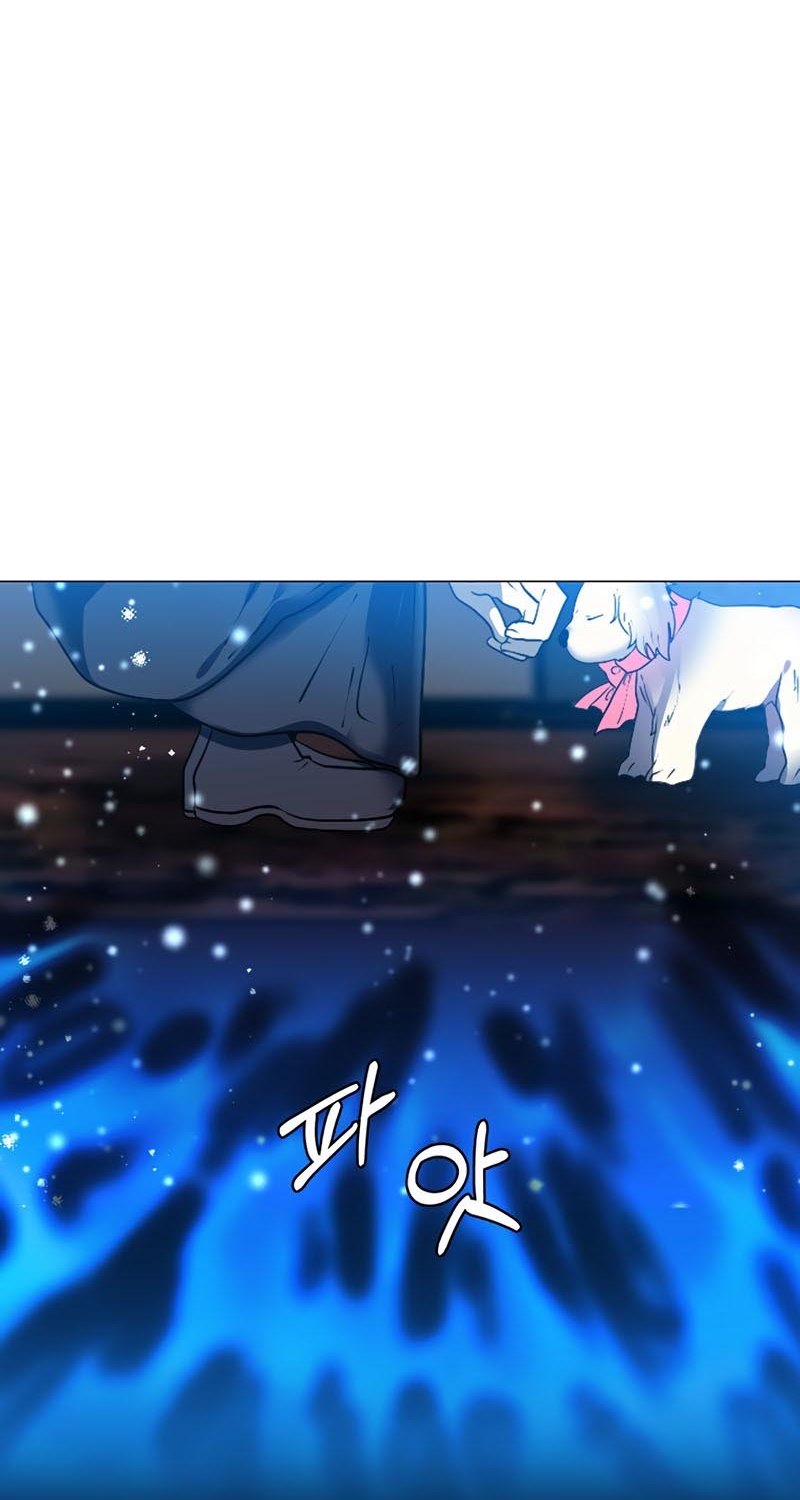 Estio Chapter 14 halaman 19