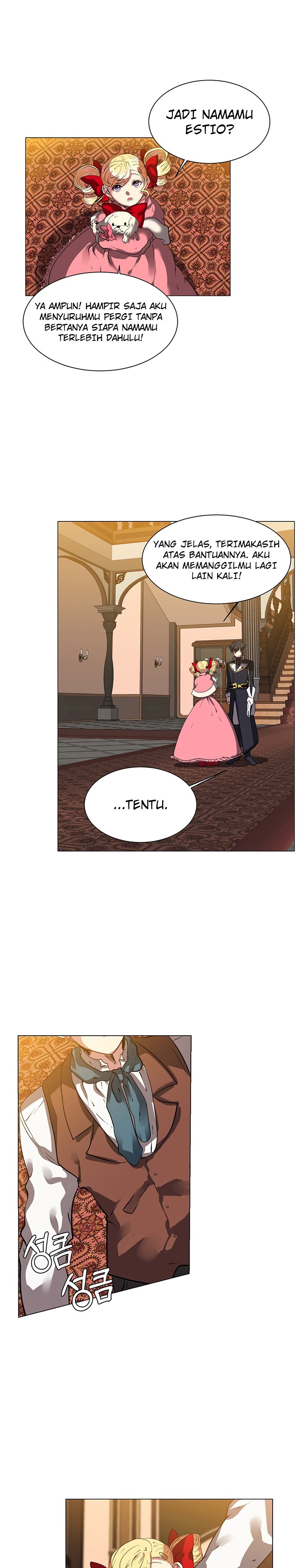 Estio Chapter 16 halaman 2