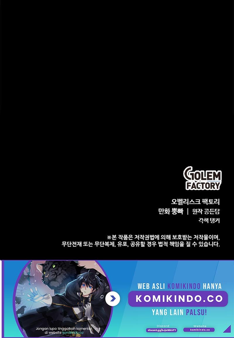 Estio Chapter 17 halaman 26