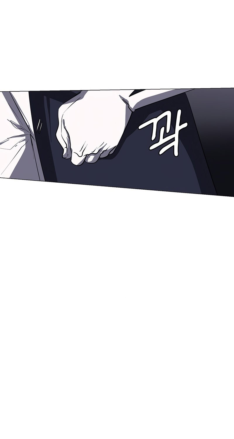 Estio Chapter 18 halaman 61