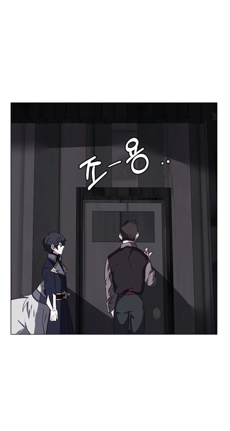 Estio Chapter 19 halaman 35