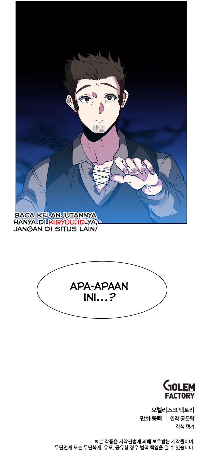 Estio Chapter 19 halaman 66