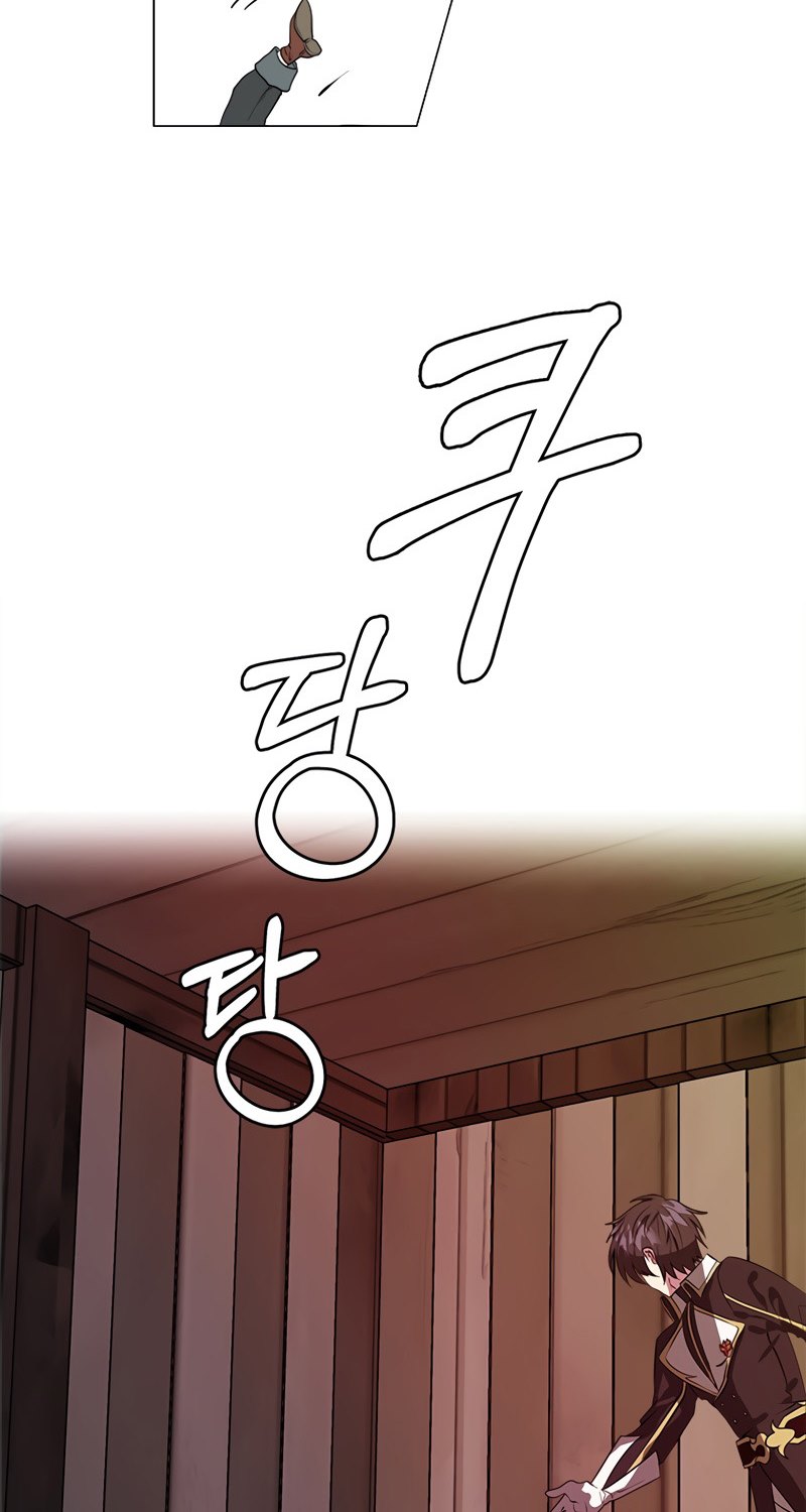 Estio Chapter 19 halaman 19