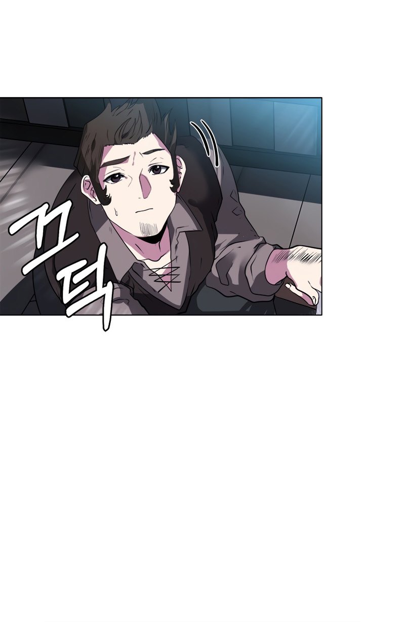 Estio Chapter 19 halaman 49