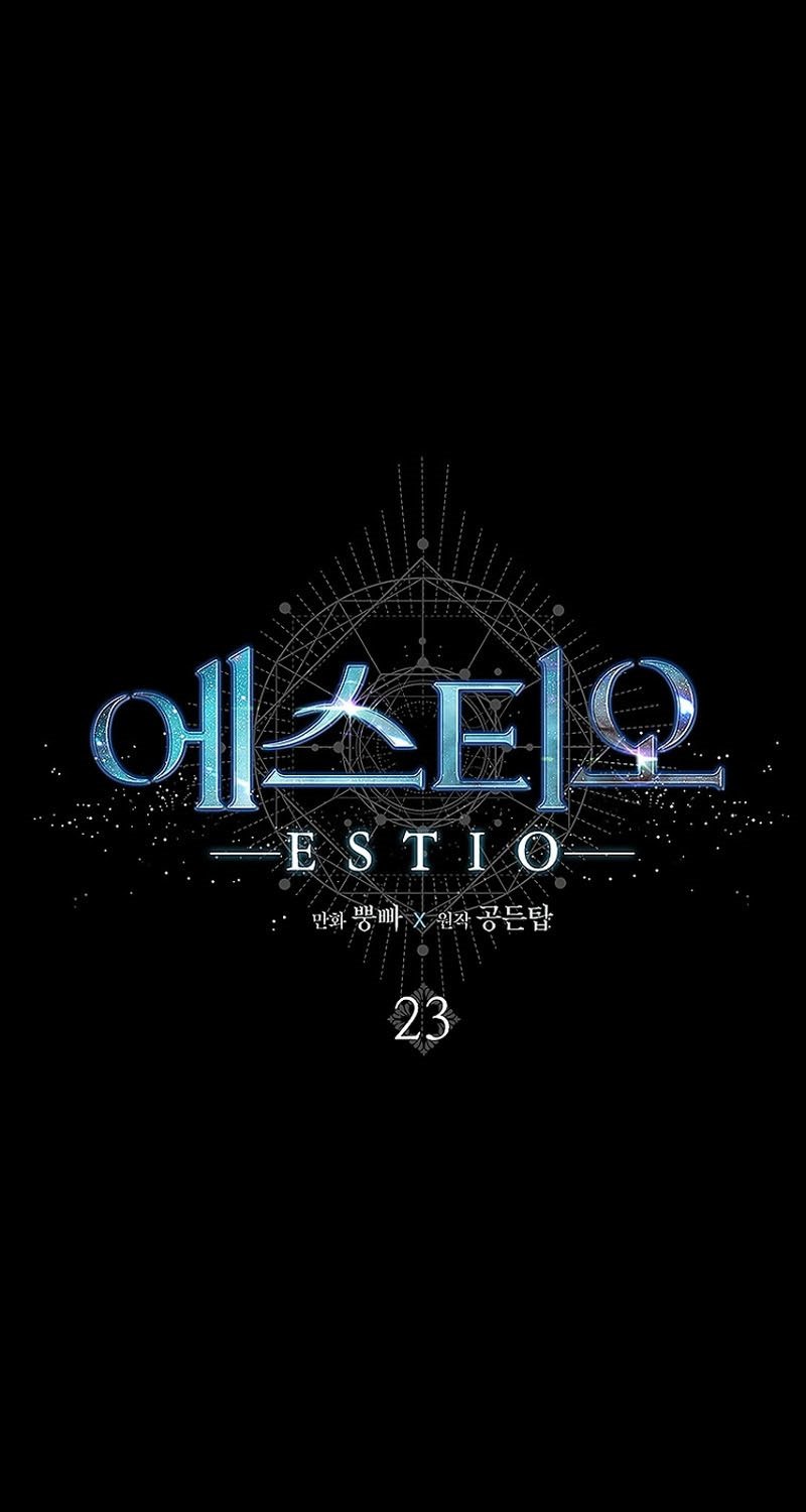 Estio Chapter 23 halaman 2