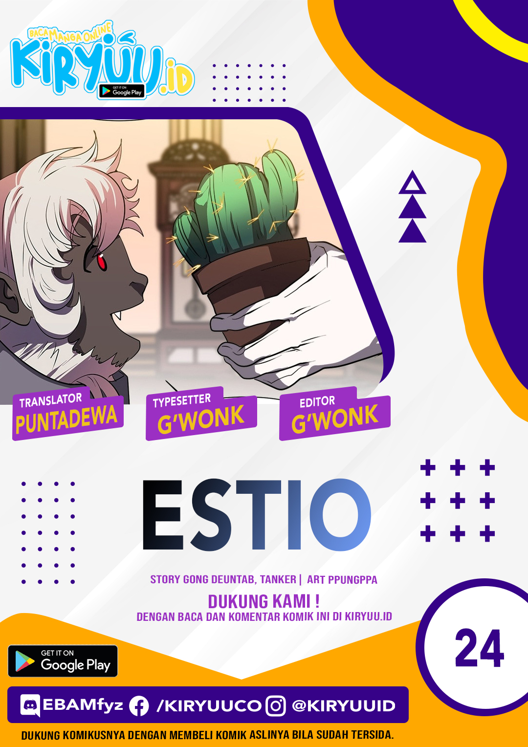Estio Chapter 24 halaman 1