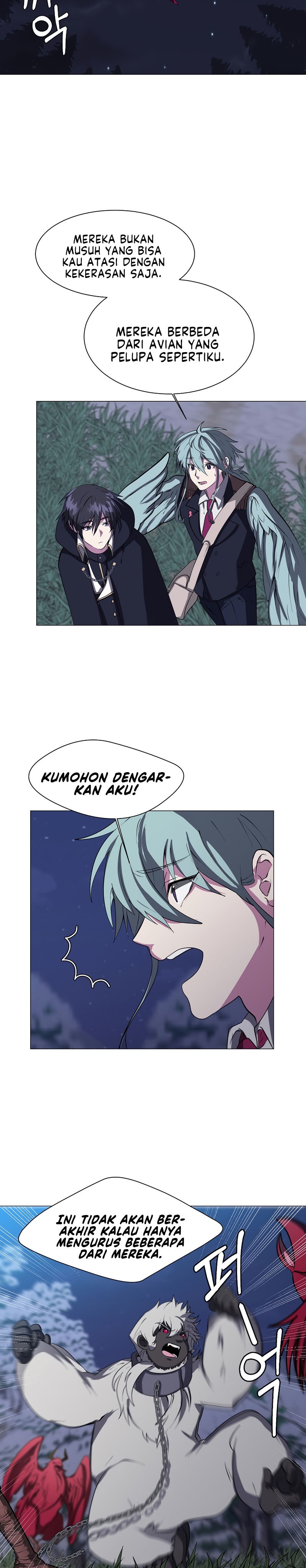 Estio Chapter 29 halaman 6