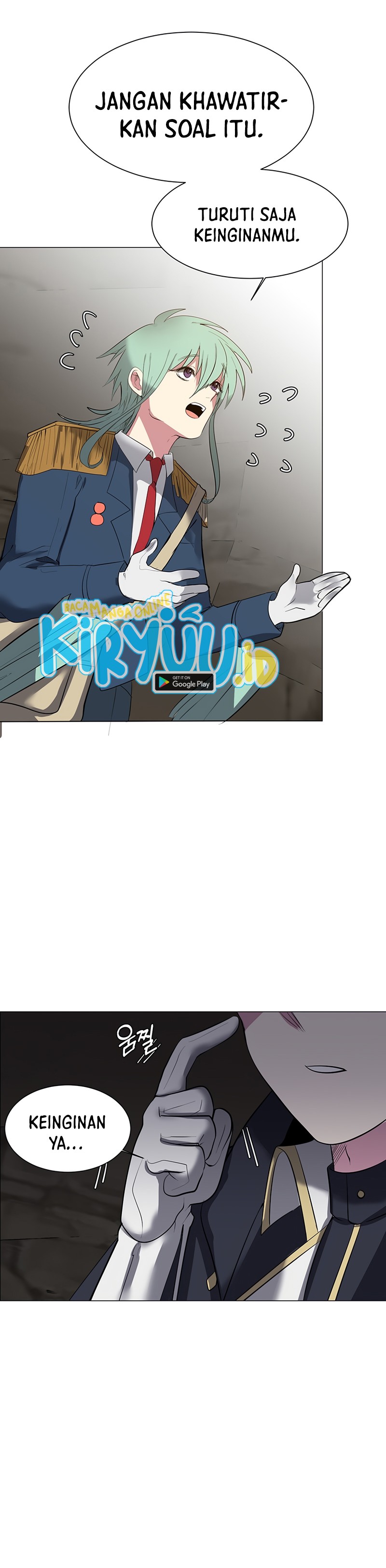 Estio Chapter 36 halaman 7
