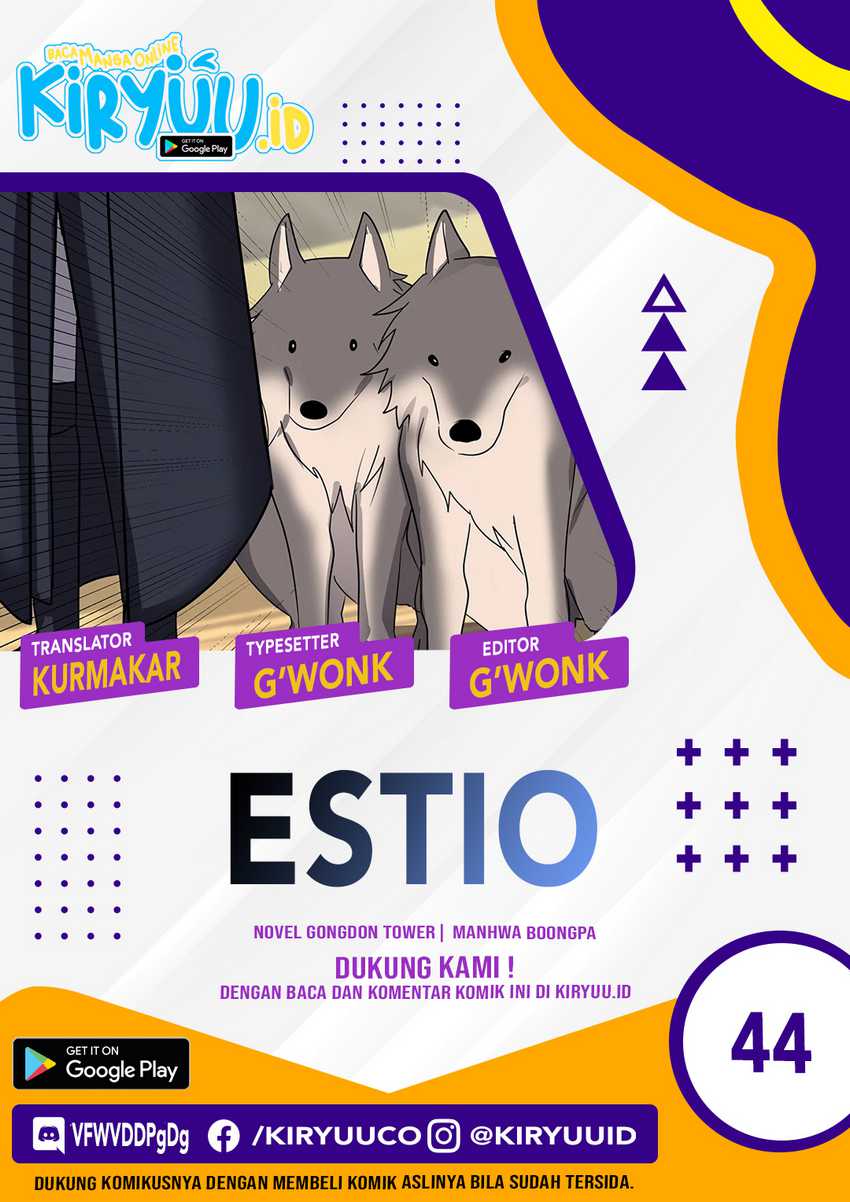 Estio Chapter 44 halaman 1