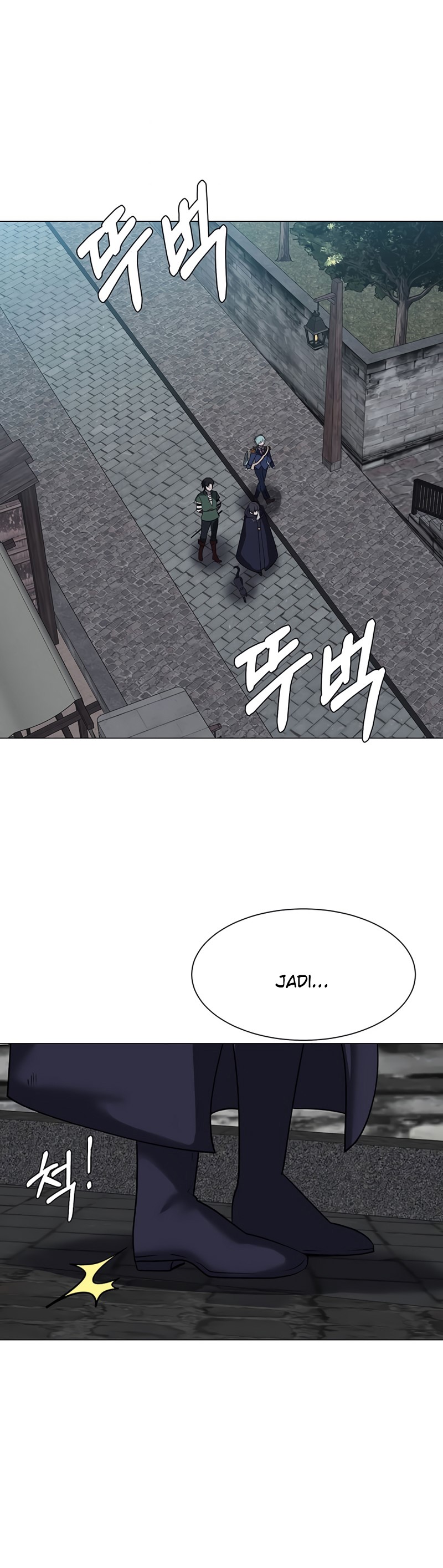 Estio Chapter 49 halaman 19