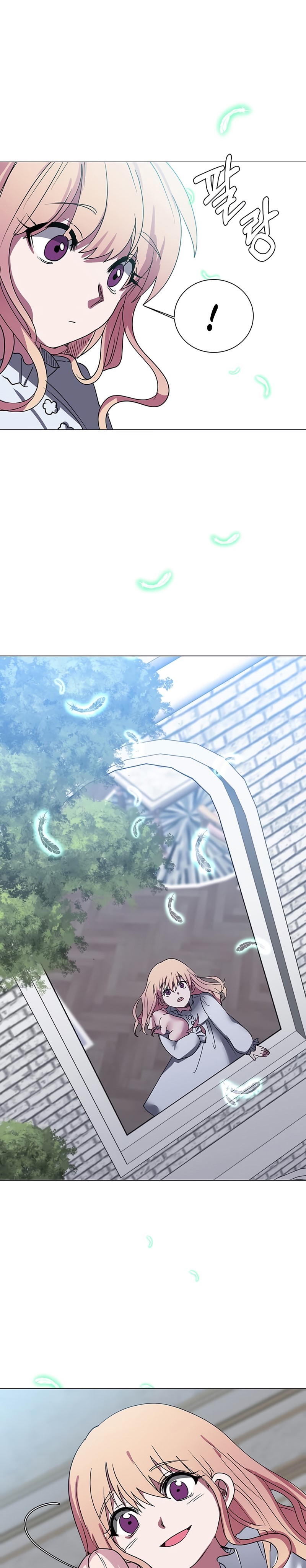 Estio Chapter 49 halaman 17