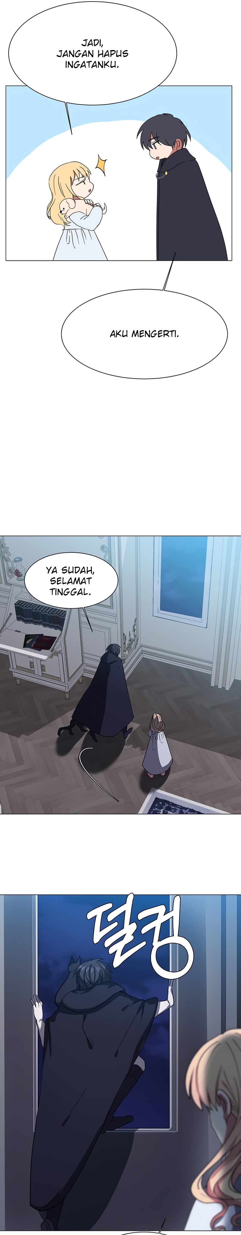 Estio Chapter 49 halaman 14