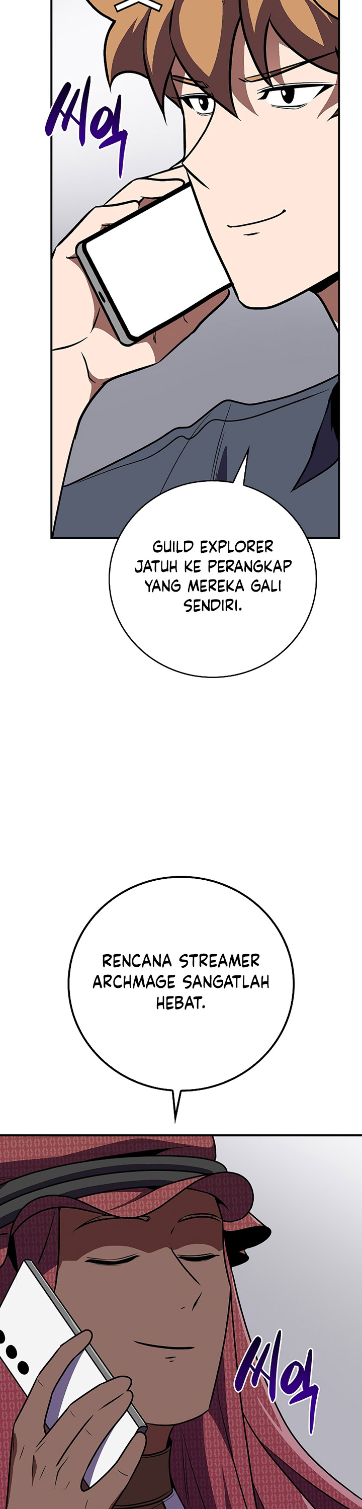 Archmage Streamer Chapter 105 halaman 42