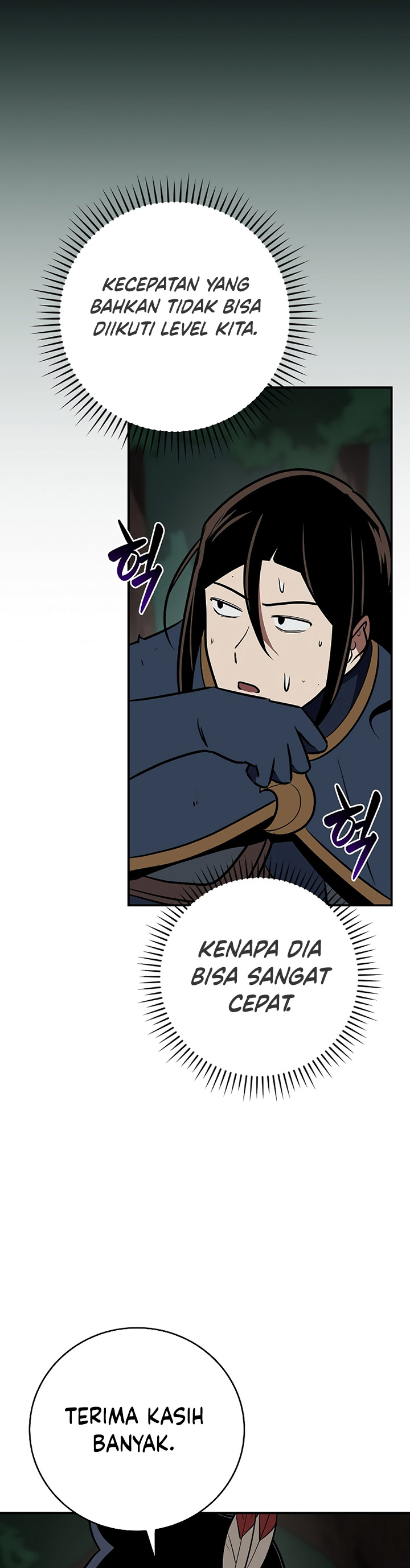 Archmage Streamer Chapter 105 halaman 44