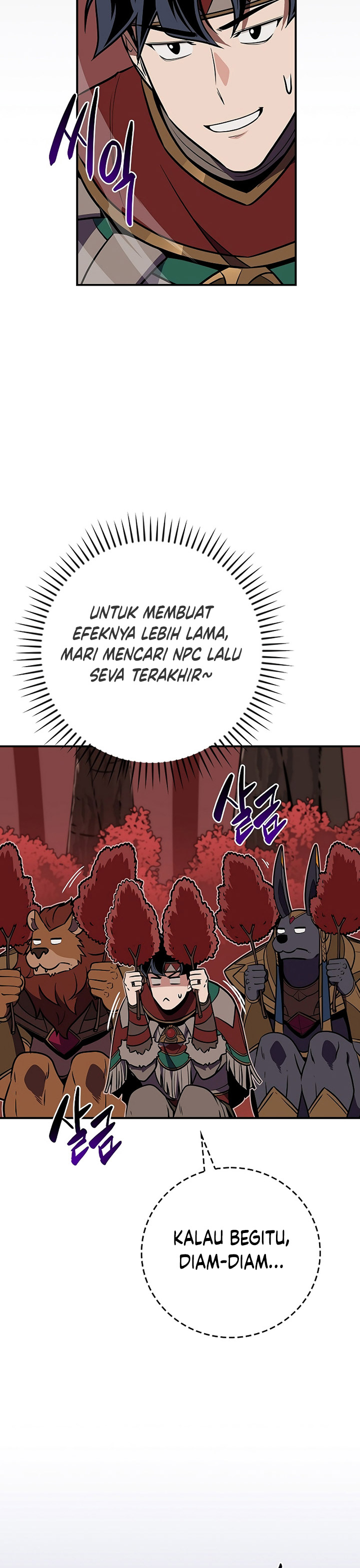 Archmage Streamer Chapter 106 halaman 9