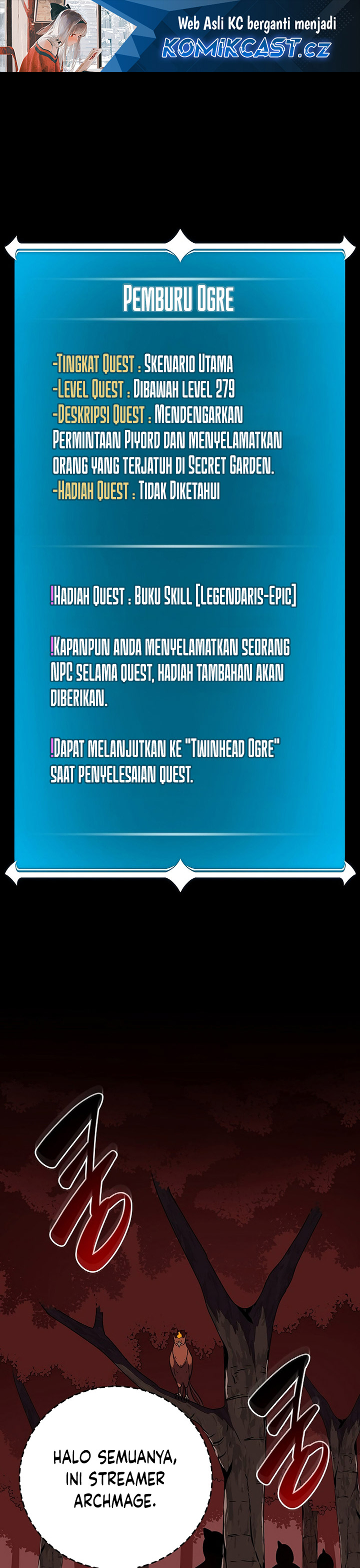 Archmage Streamer Chapter 106 halaman 2