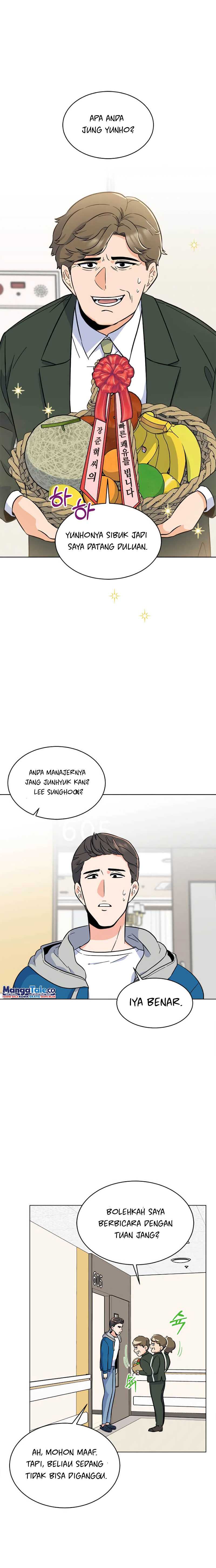 1st Year Max Level Manager Chapter 30 halaman 17