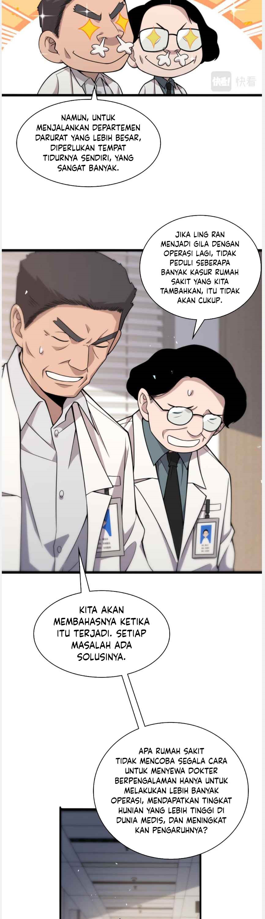 Great Doctor Ling Ran Chapter 96 halaman 15