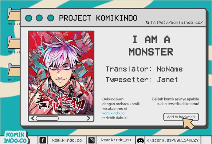 I’m a Monster Chapter 2 halaman 1