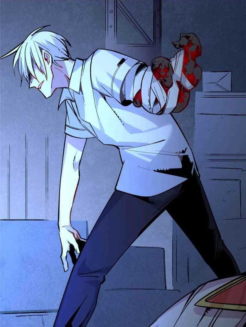 I’m a Monster Chapter 6 halaman 12