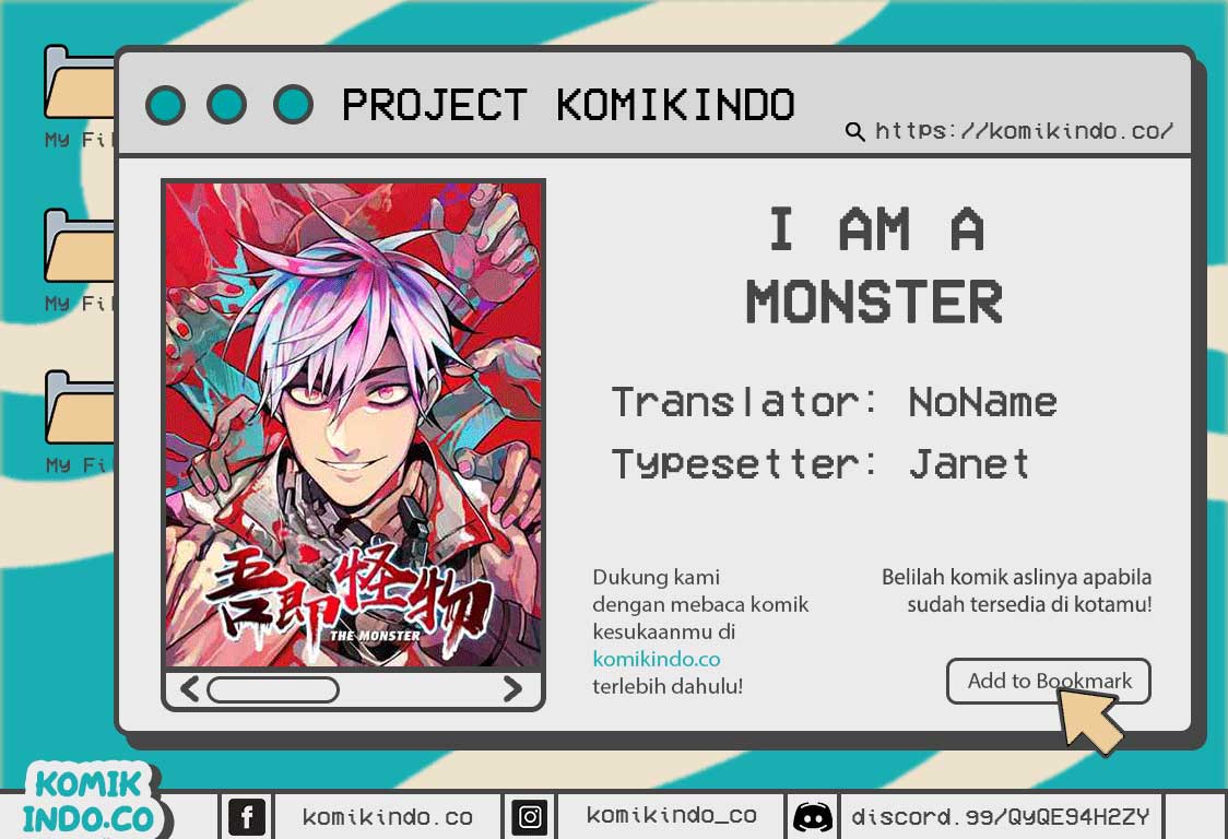 I’m a Monster Chapter 21 halaman 1