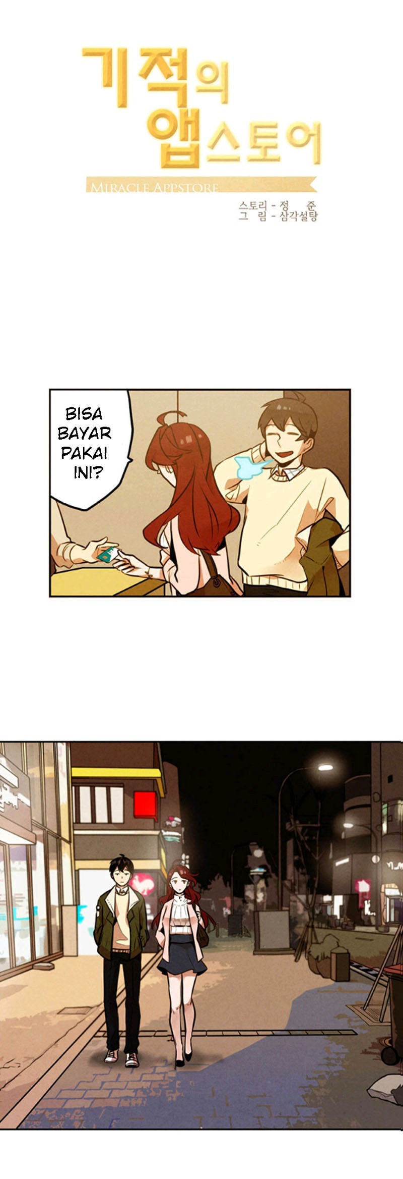 Miracle App Store Chapter 3 halaman 26