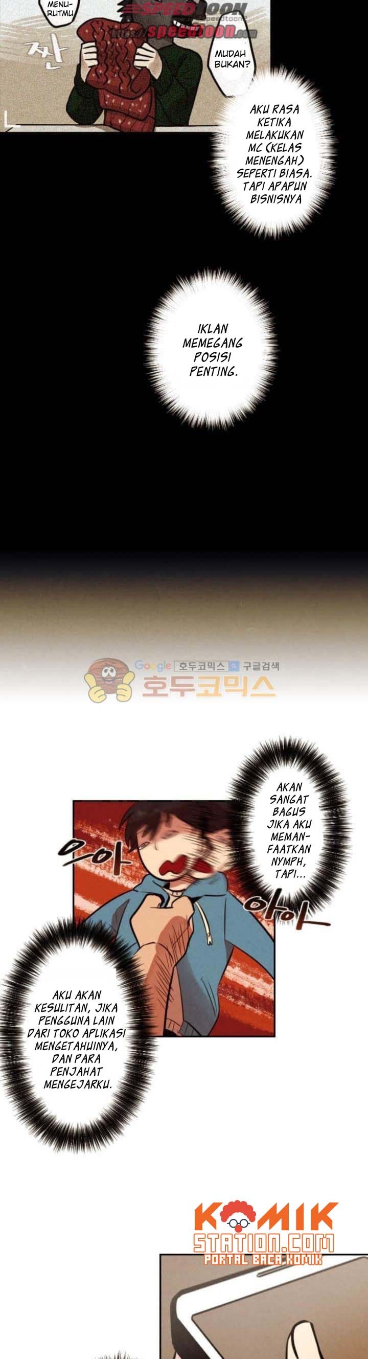 Miracle App Store Chapter 16 halaman 17