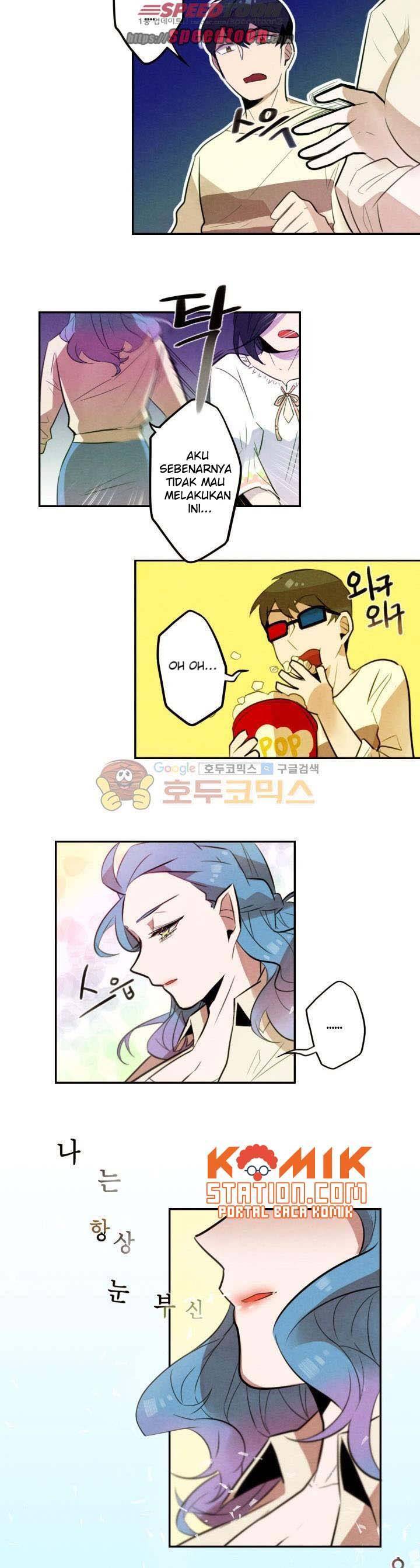 Miracle App Store Chapter 17 halaman 16
