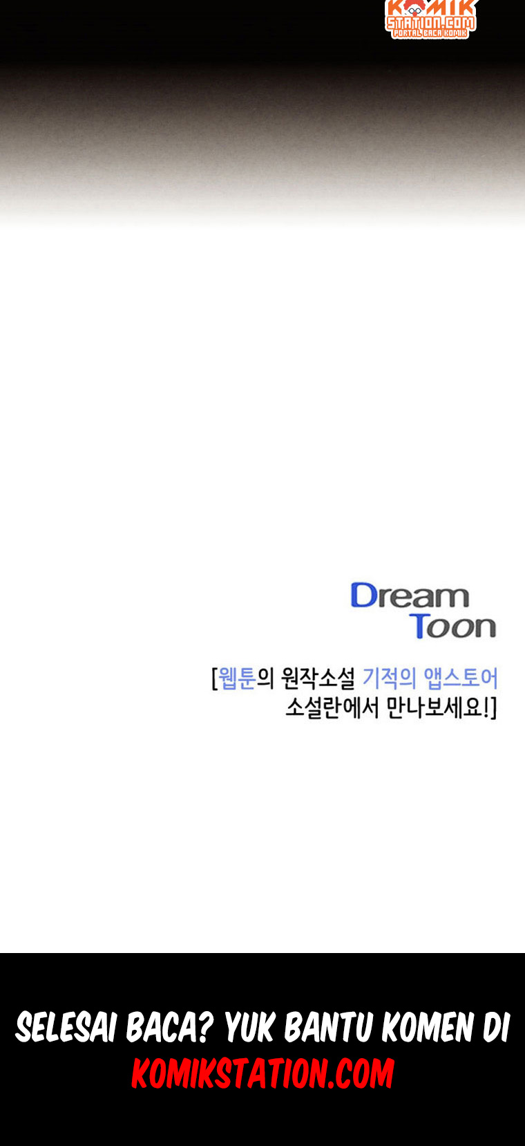 Miracle App Store Chapter 25 halaman 24