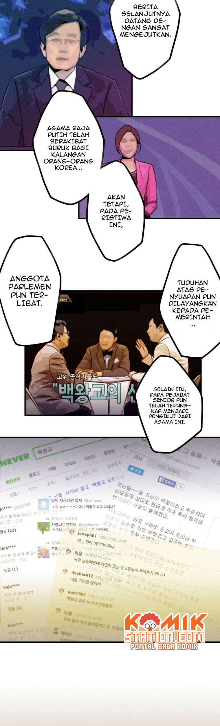 Miracle App Store Chapter 28 halaman 6