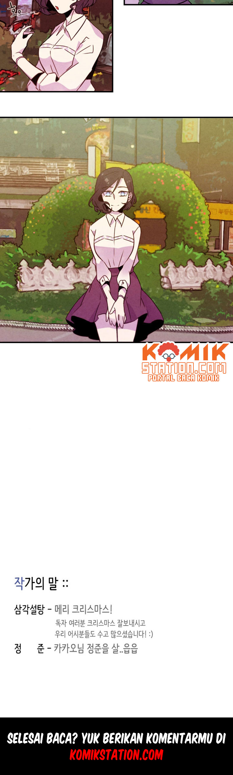 Miracle App Store Chapter 28 halaman 21
