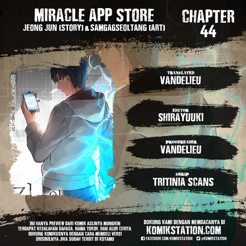 Miracle App Store Chapter 44 halaman 1