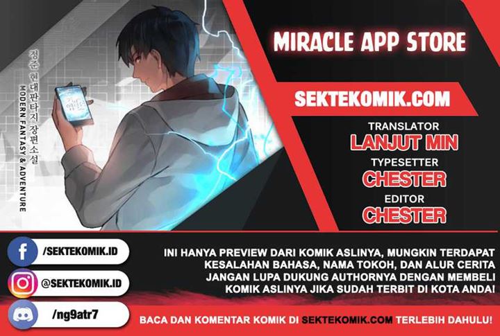 Miracle App Store Chapter 46 halaman 1