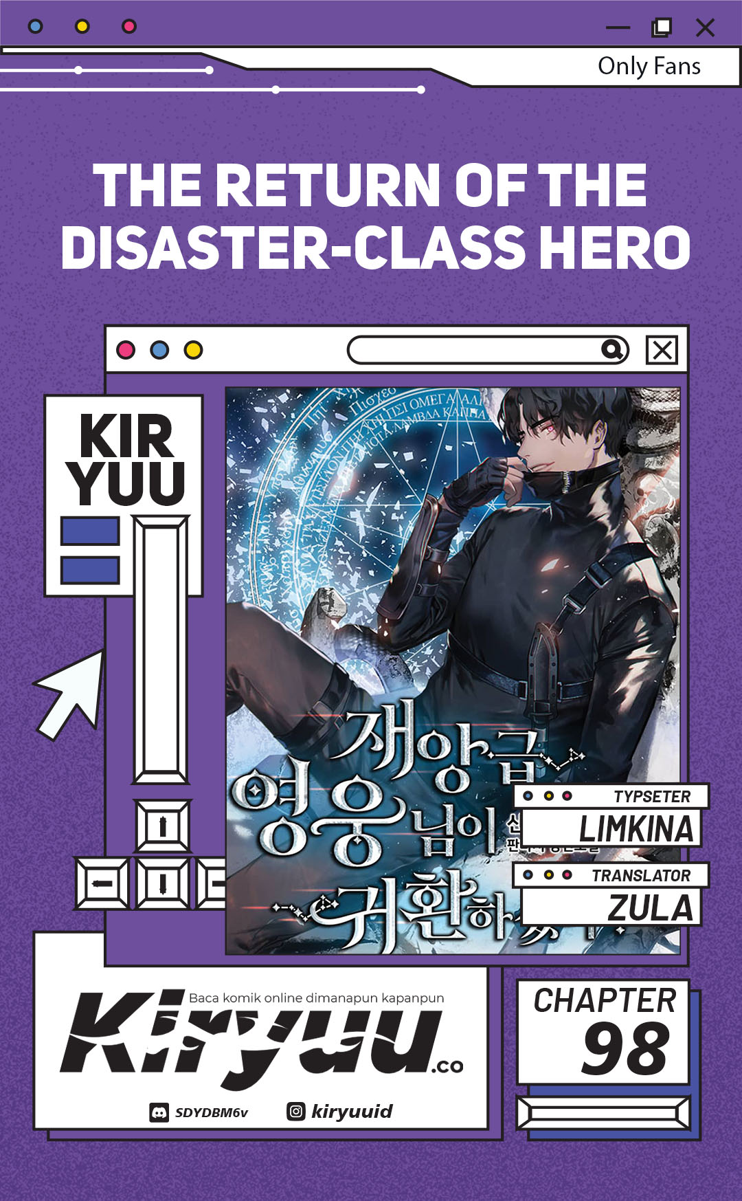 A Disaster-Class Hero Has Returned Chapter 98 halaman 1