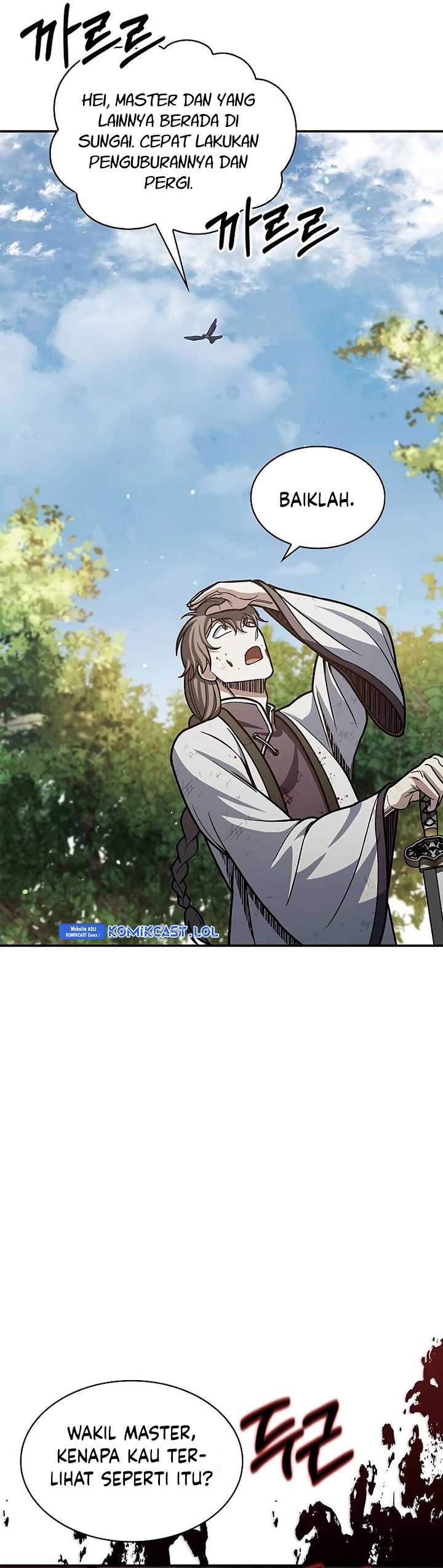 Heavenly Grand Archive’s Young Master Chapter 74 halaman 70