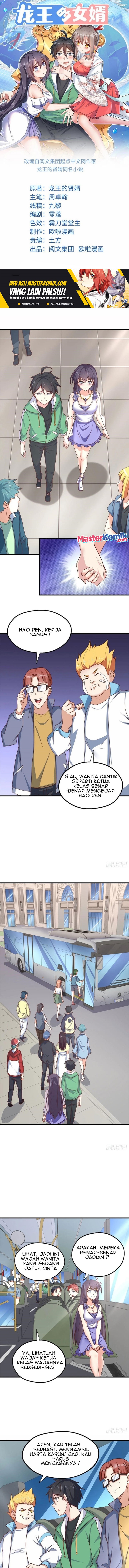 Dragon King Son Chapter 82 halaman 2