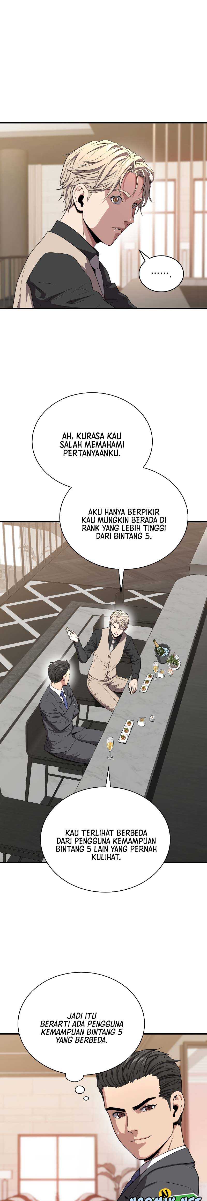 Hoarding in Hell Chapter 56 halaman 16