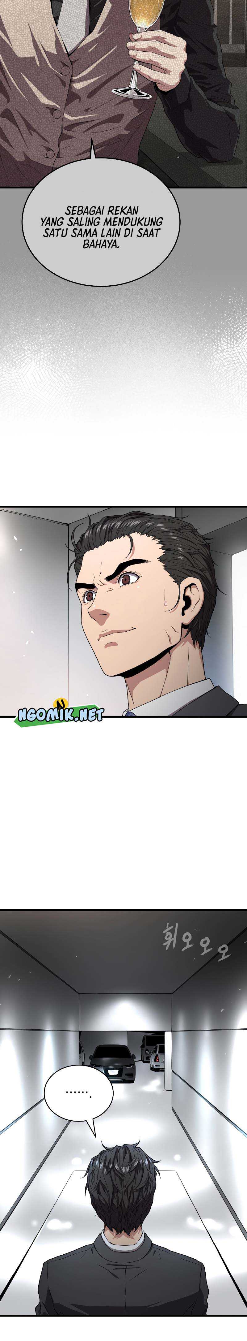 Hoarding in Hell Chapter 56 halaman 32