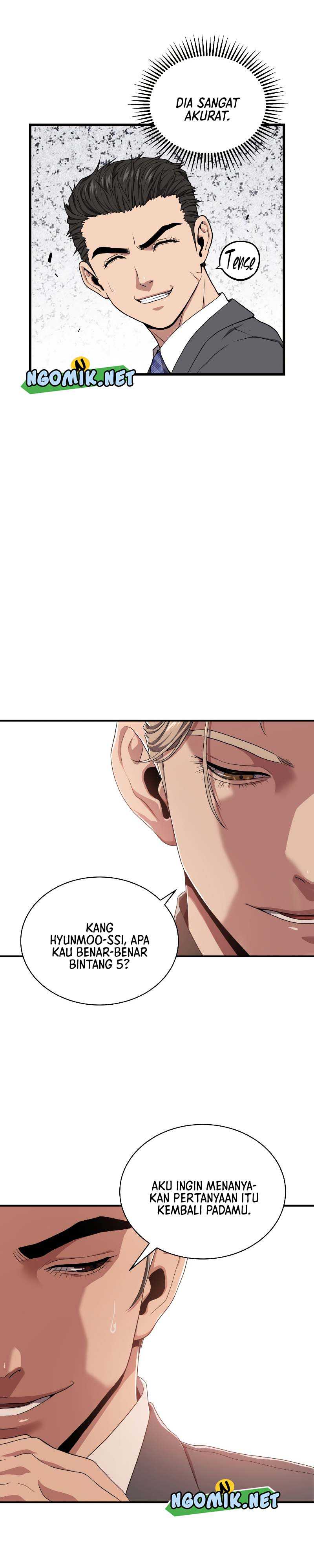Hoarding in Hell Chapter 56 halaman 15