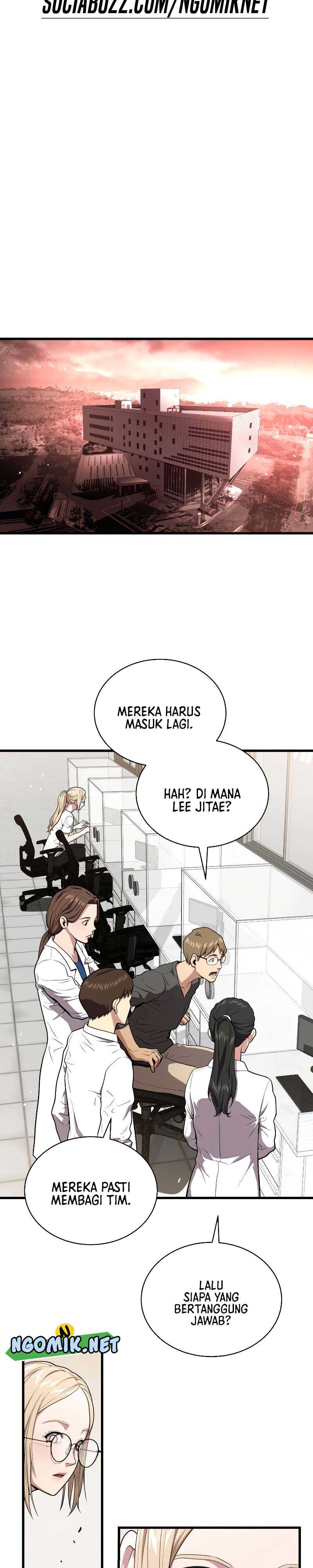 Hoarding in Hell Chapter 58 halaman 18