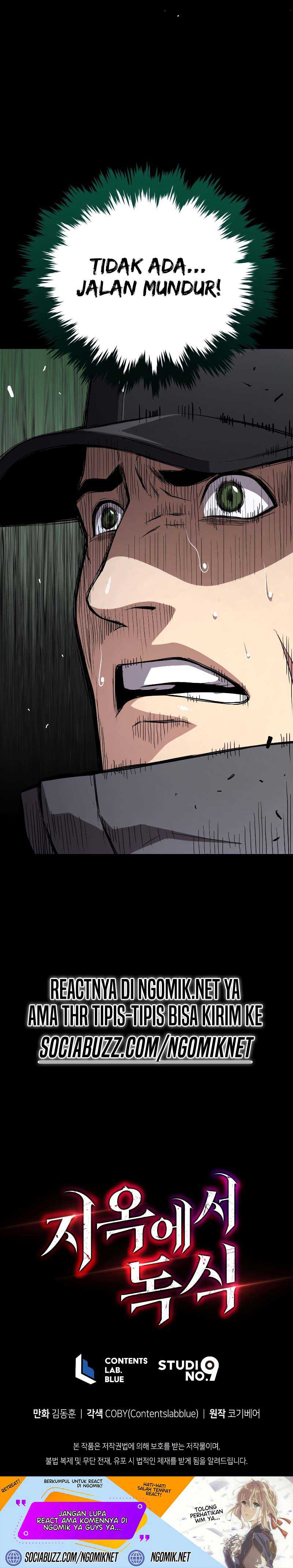 Hoarding in Hell Chapter 59 halaman 31