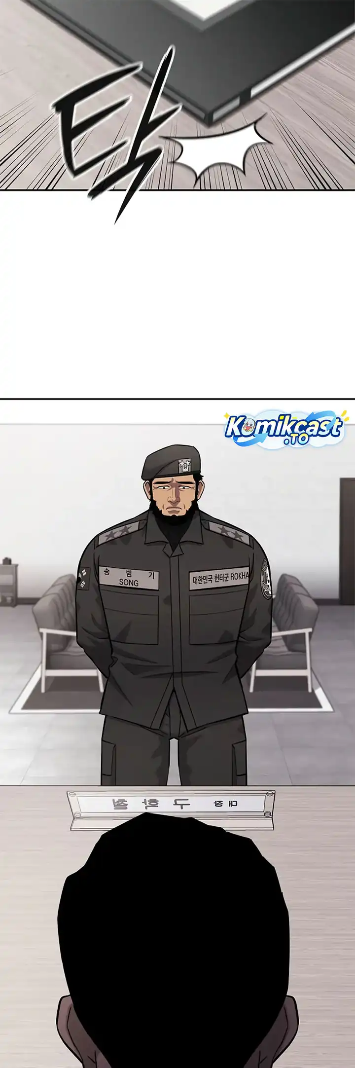 The Dark Mage’s Return to Enlistment Chapter 55 halaman 68
