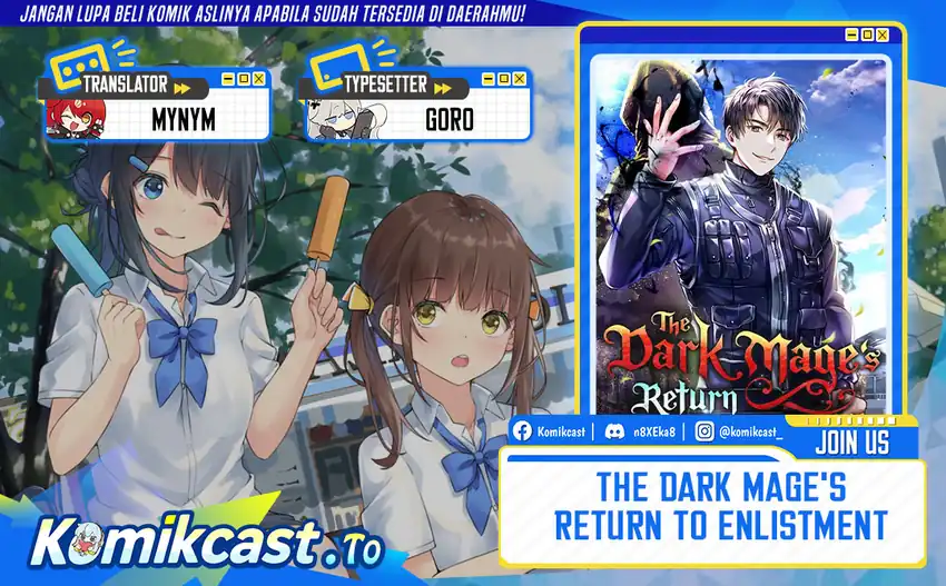The Dark Mage’s Return to Enlistment Chapter 55 halaman 1