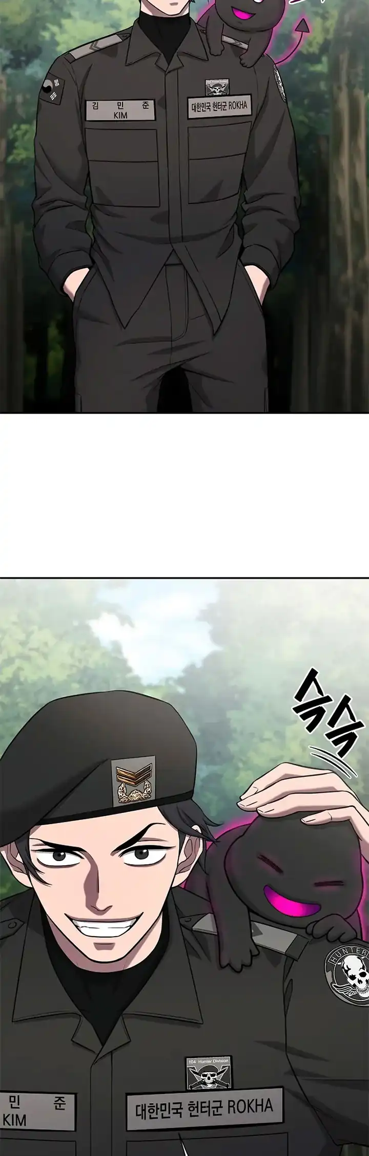 The Dark Mage’s Return to Enlistment Chapter 55 halaman 18