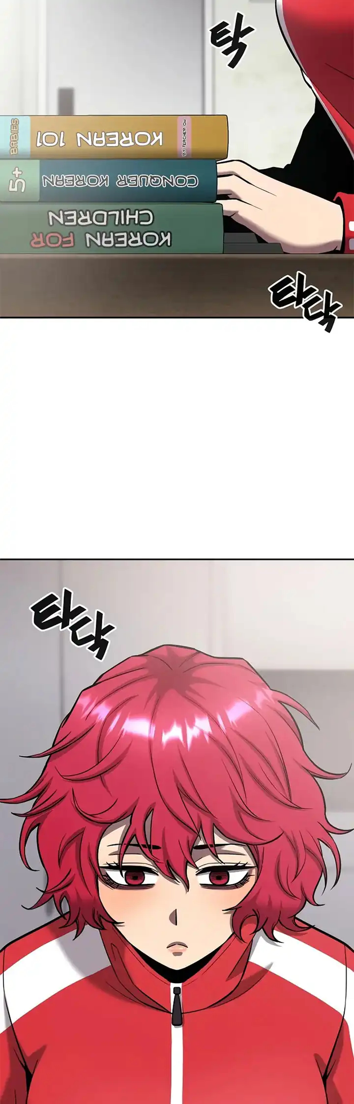 The Dark Mage’s Return to Enlistment Chapter 57 halaman 4