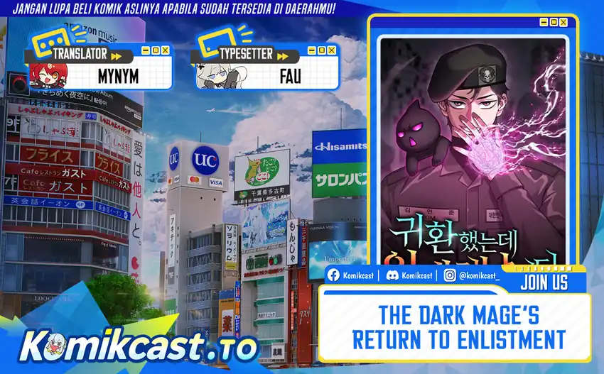 The Dark Mage’s Return to Enlistment Chapter 61 halaman 1