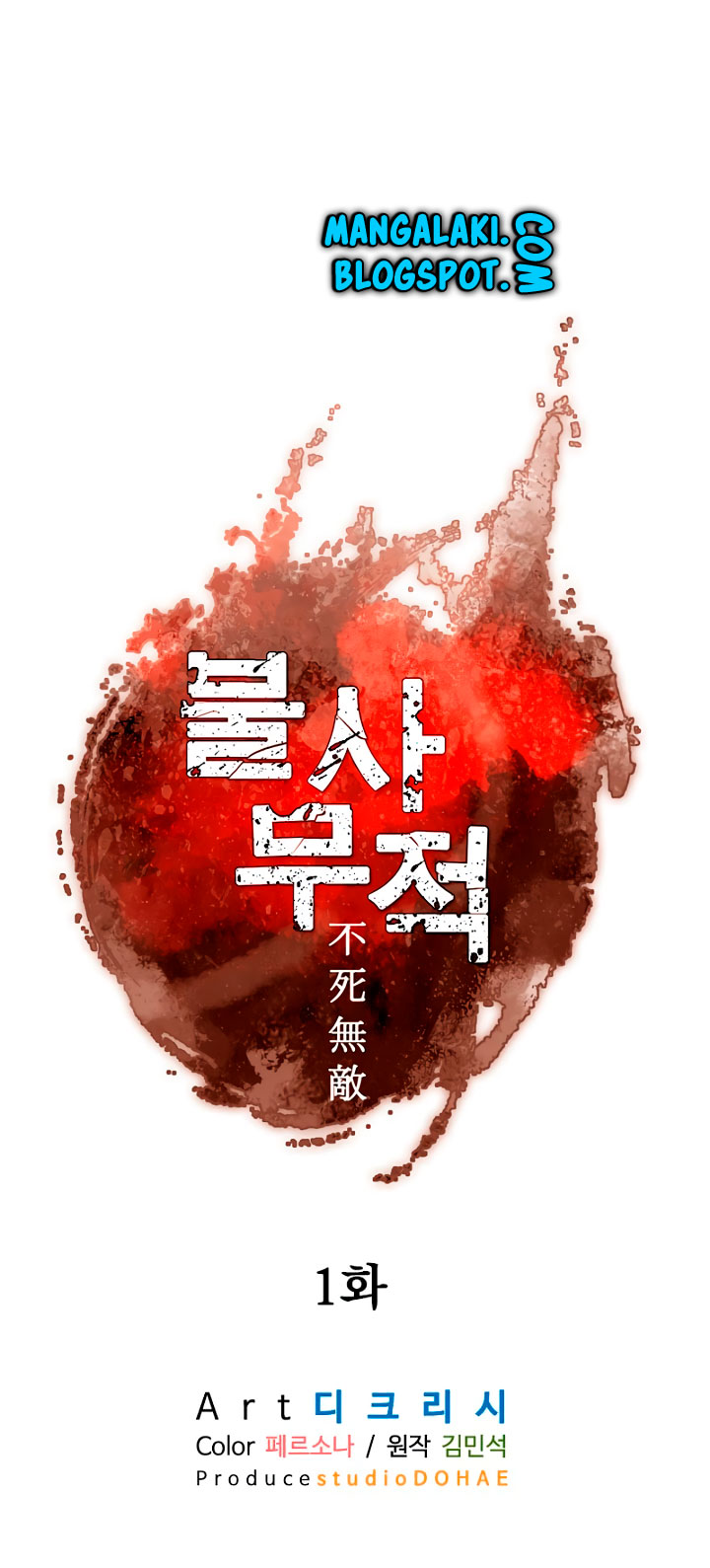 The Invincible Immortal Chapter 1 halaman 22