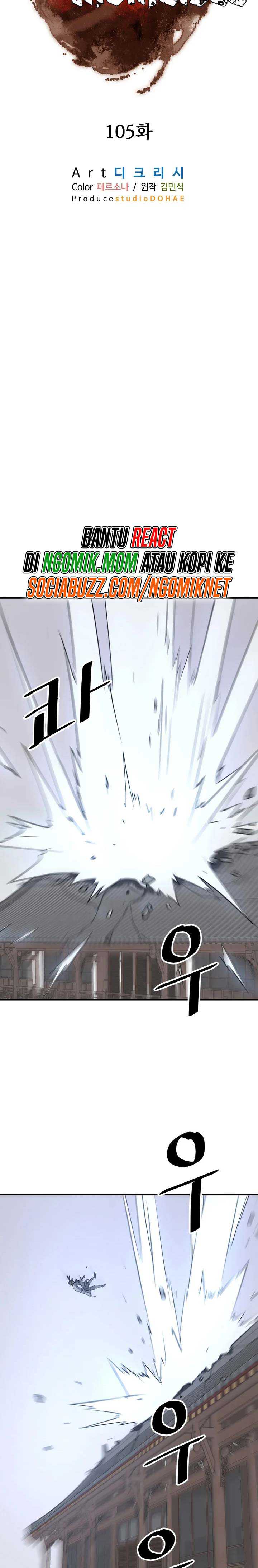 The Invincible Immortal Chapter 105 halaman 5